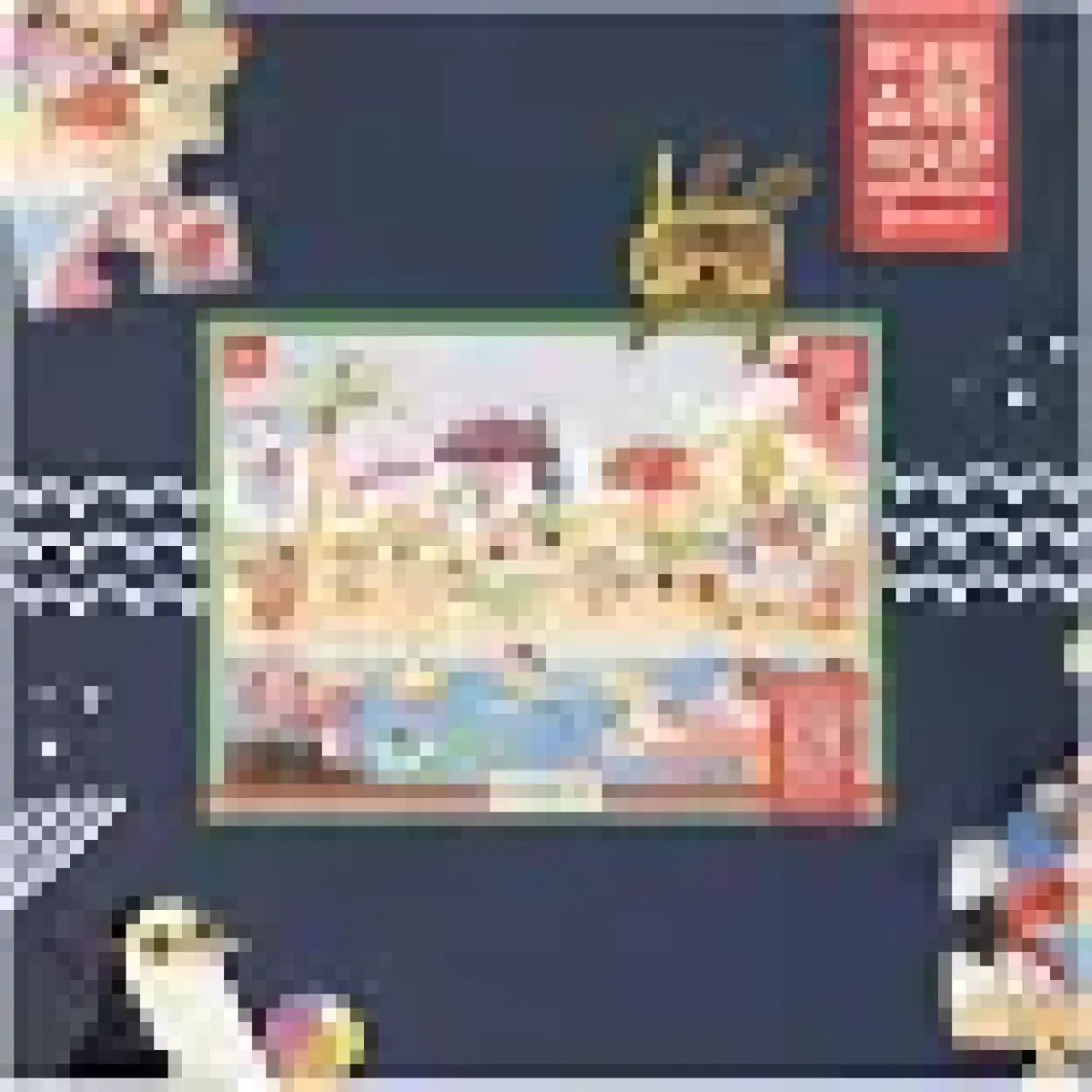 3 Yaş Üzeri Çocuklar Için Eğitici Ve Öğretici Puzzle 35 Parça Yapboz - Neredesin - Plaj Teması