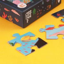 Kidmosfer Blop Blop Puzzle - Ocean (Search And Find Puzzle)