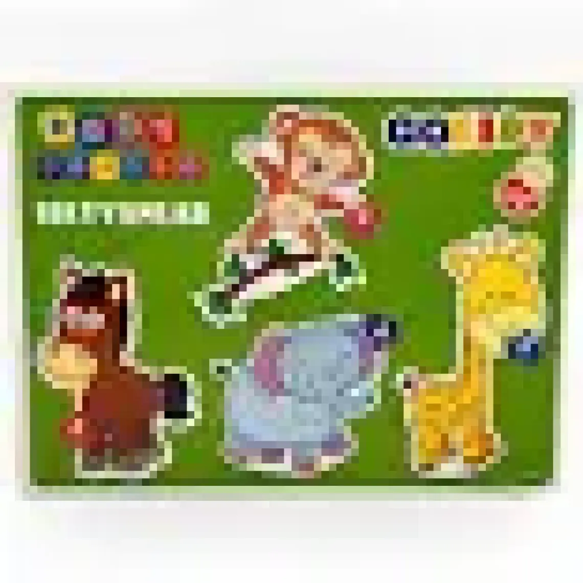 Gokidy Baby Puzzle Hayvanlar
