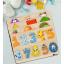 Bk Toys Çocuklar Için 4’lü Ahşap Figürlü Eğitici-Öğretici Yapboz Puzzle-1