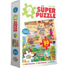0-6 Yaş Yayınları 2 Süper Puzzle - Çiftlik Havananları + Vahşi Havanlar