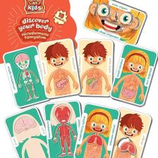 Art Puzzle Art Kids Vücudumuzu Tanıyalım