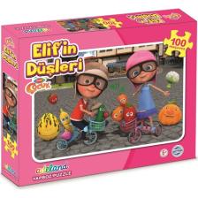 Adeland Trt Elif'in Düşleri Kutulu Puzzle 100'lü