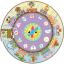 Mert Bebek Benim Saat Puzzle'm