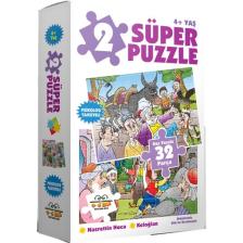 0-6 Yaş Yayınları 2 Süper Puzzle Nasrettin Hoca Keloğlan 4+ Yaş