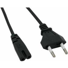 Motto Ac Power Güç Laptop Kablosu 220 Volt Priz Fiş Tv Teyp Elektrik
