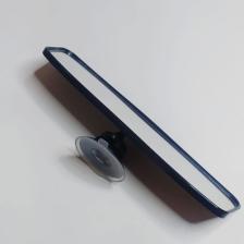 Carub Oto Vantuzlu Iç Dikiz Aynası Iç Ilave Ayna 60MMX240MM BR0221171