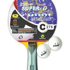 Super-G 7 Star Pinpon Raketi - Ittf Onaylı 1VTAK0703