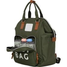 Bagmori Haki Baby Bag Baskılı Cepli Anne Bebek Bakım Sırt Çantası