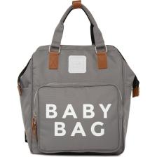 Bagmori Gri Baby Bag Baskılı Cepli Anne Bebek Bakım Sırt Çantası