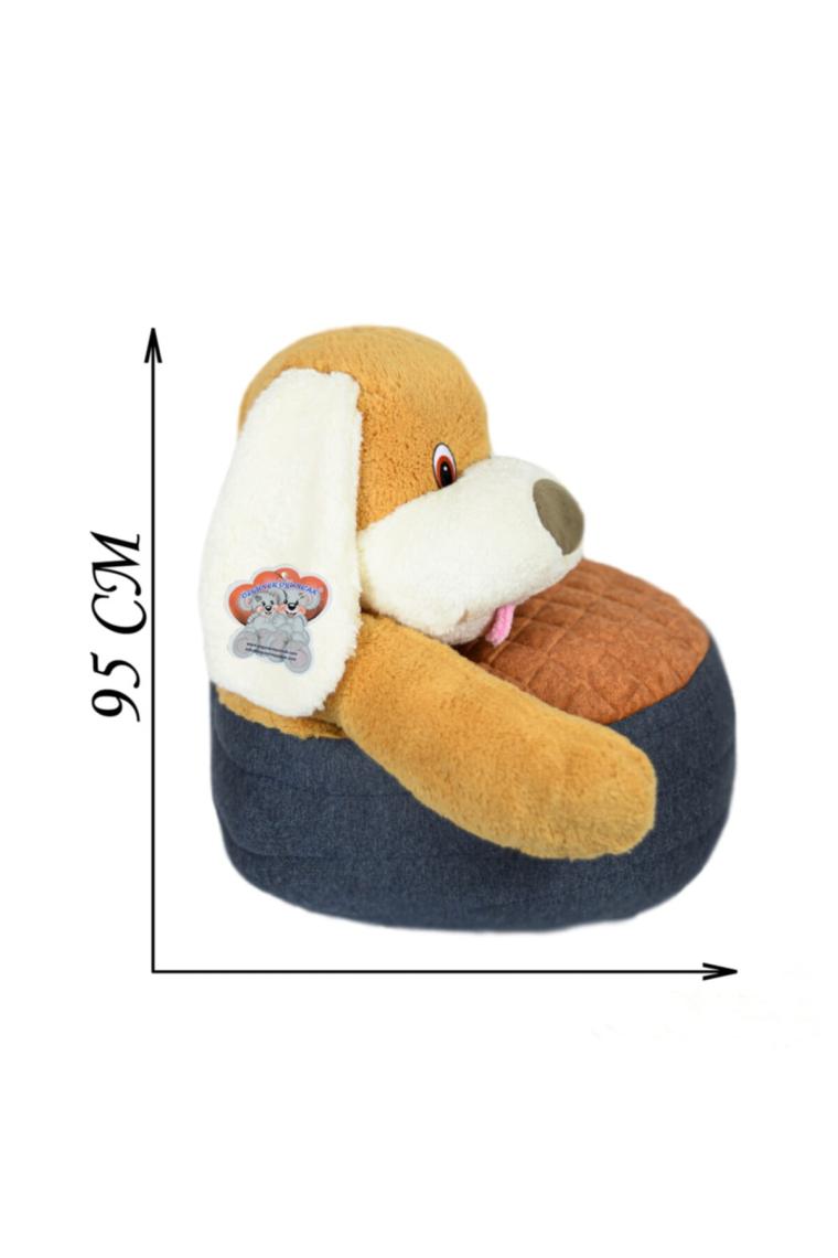 Özgüner Oyuncak Peluş Bebek Çocuk Koltuğu