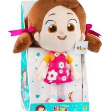 Strongart Niloya Müzikli Peluş Bebek 35 cm