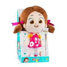 Strongart Niloya Müzikli Peluş Bebek 35 cm