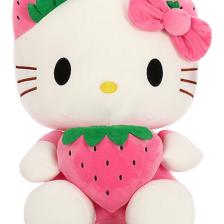 Luxury Hello Kitty Pembe Peluş 50CM 1 Adet