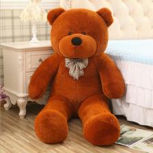 Kuki Oyuncak Büyük Peluş Ayı 120 cm