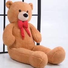 Sole 120 cm Papyonlu Sevimli Peluş  Ayı - Sevgiliye Özel Hediye, % 100 Yerli
