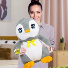 Pababo 85 Cm Penguen Sevgiliye Özel