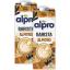 Alpro Barista Badem Sütü 2x1 L Vegan Laktozsuz Bitkisel Bazlı