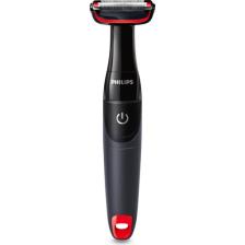Philips 100 Serisi Erkek Vücut Bakım Seti - BG105/11
