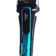 Tr-150 Saç Sakal Yanak 150 Şarjlı Uzun Süreli Kullanım