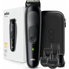 Braun MGK 5045 100. Yıl Özel Max Serisi Erkek Bakım Kiti AutoSense Kablosuz Islak&Kuru 5 Ek Ataçman+Özel Tasarım Seyahat Çantası