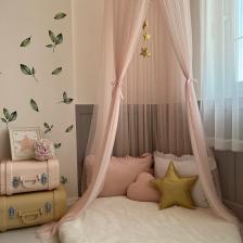 Pamuka Basic Tül Cibinlik Baby Pink