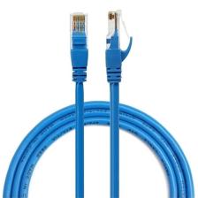 2045 Cat6 40mt Lan Ethernet Kablosu Fabrikasyon Internet Kablo Cat6speed Metre