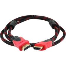 Powermaster Hdmi Kablo 1.5Mt Örgülü