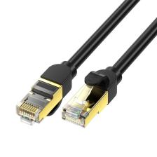 Cat8 40gbps 2000mhz Stp Rj45 Ethernet Kablosu 1.5 Metre