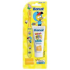 Kral Şakir Çocuk Diş Fırçası Seti (25 Ml Diş Macunlu)