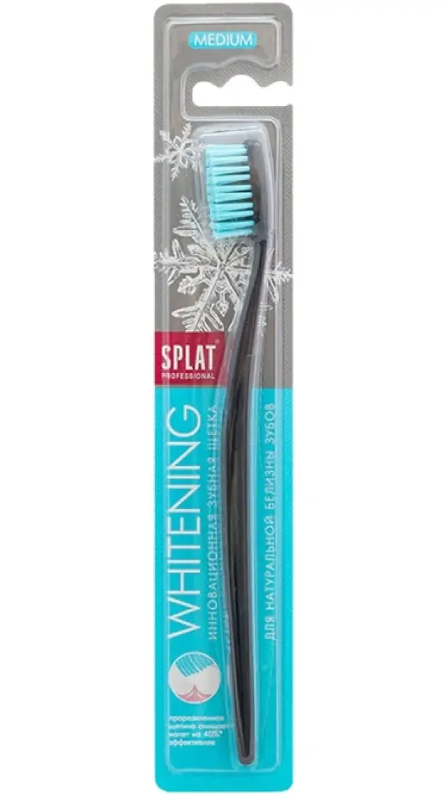 Splat Whitening Medium Diş Fırçası
