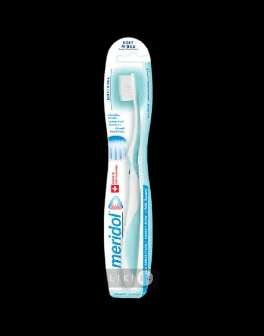 Meridol Soft Diş Fırçası Yumuşak