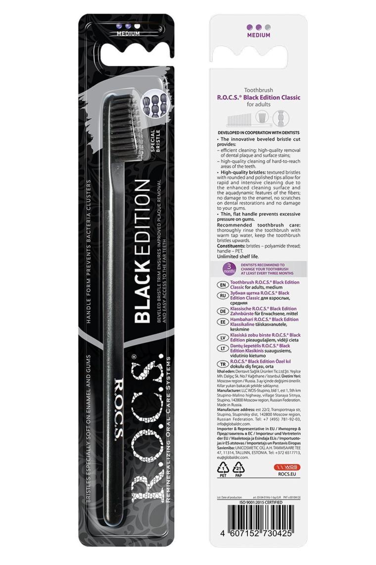 Black Edıtıon Beyazlatıcı Diş Fırçası Siyah Kıl