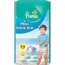 Prima Mayo Bebek Bezi Large 14+ Kg 10lu