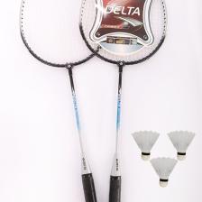 2 Adet Badminton Raketi İle 3 Adet Badminton Topu Ve Deluxe Badminton Çantası Çiftler İçin Set