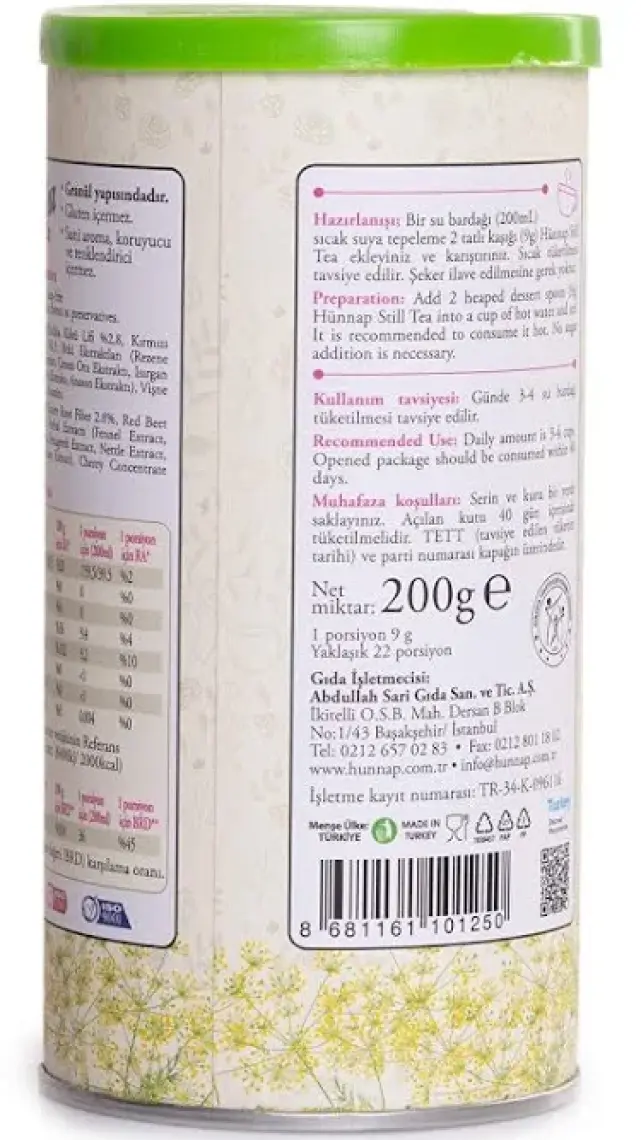 Hünnap Doğal Vişne Aromalı Anne Sütü Arttırıcı Çay 200 gr – Gluten ve Glukoz İçermeyen, Emziren Anneler İçin