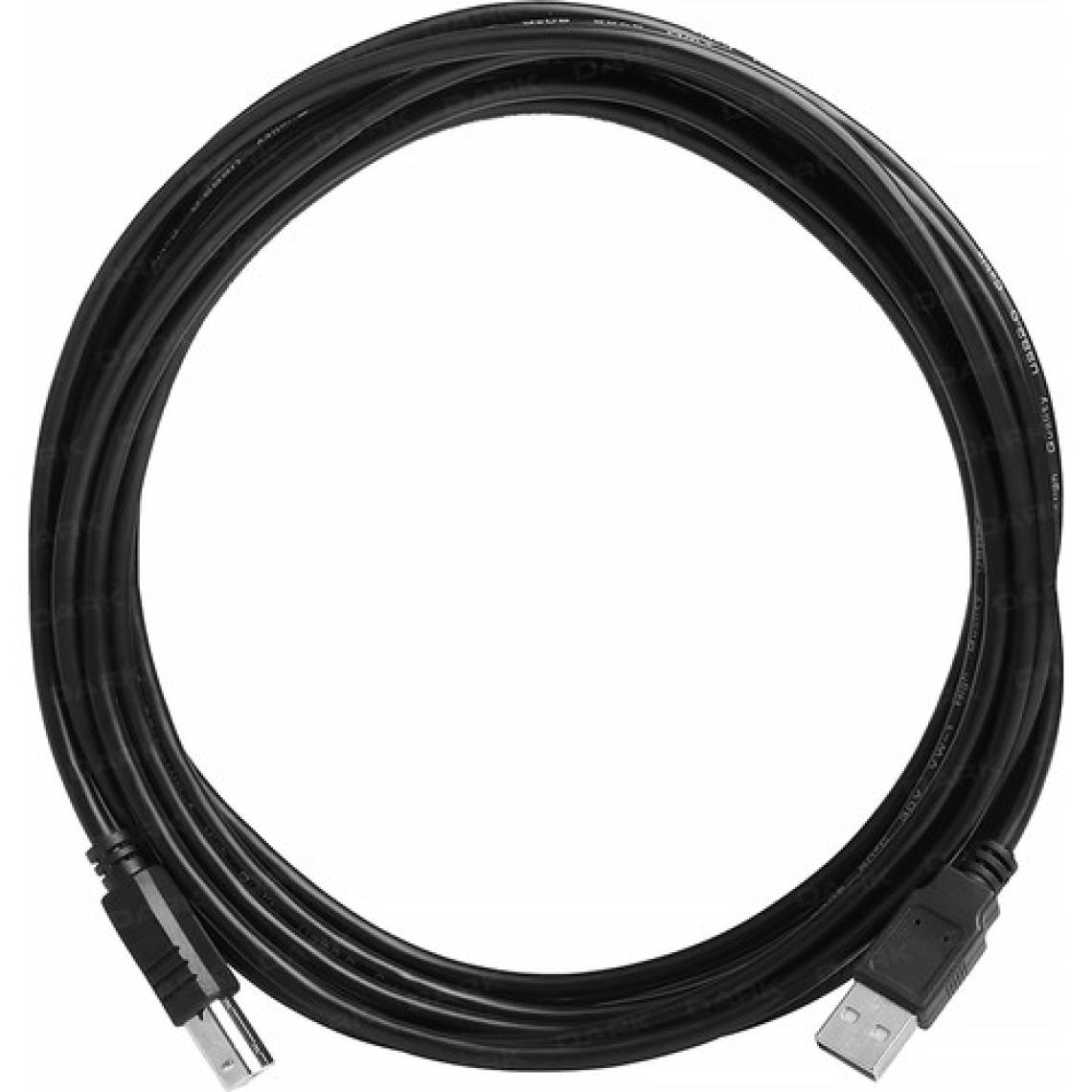 Dark USB 2.0 5m Printer ve Data Yazıcı Kablosu (B-Tip) (DK-CB-USB2PRNL500)