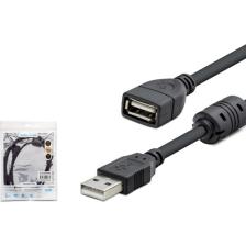 Hadron HDX7533(4311S) Kablo USB Uzatma 1.5 mt