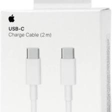 Apple USB-C Charge Cable (2m) MLL82ZM/A