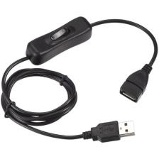 Anahtarlı USB Uzatma Kablosu 1.5 Metre