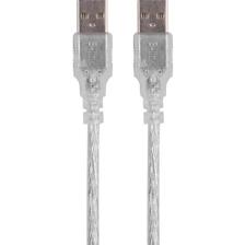 S-Link Sl-1030 Usb2.0 30Cm Am To Am Kablosu