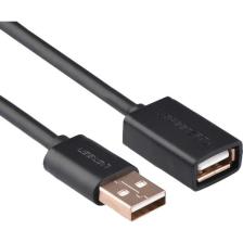 Ugreen USB Uzatma Kablosu 50 CM