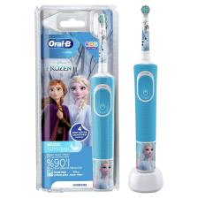 Çocuk Şarjlı/elektrikli Diş Fırçası Frozen D100