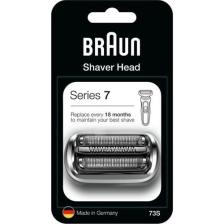 Braun Series 7 73S Tıraş Makinesi Yedek Başlığı - Gümüş