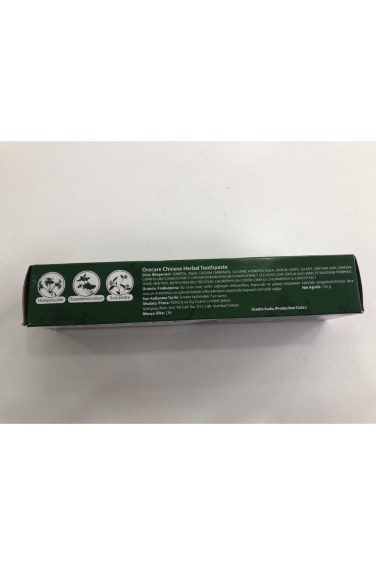 Tiens Orecare Diş Macunu 135 gr