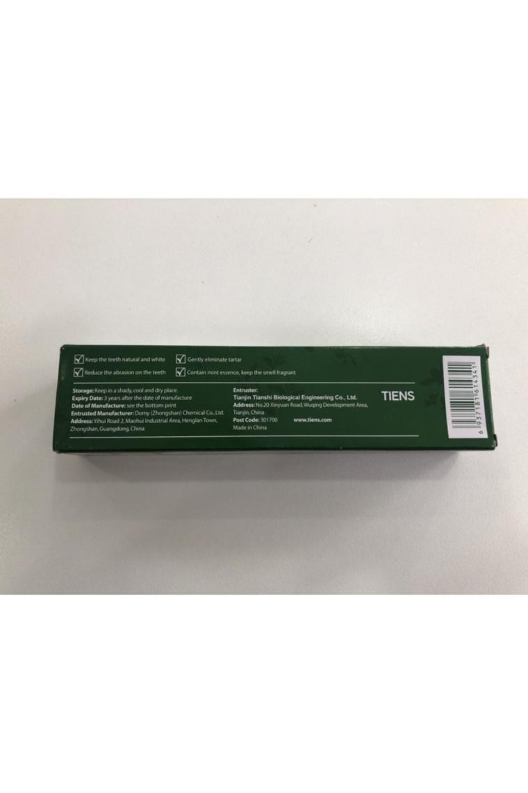 Tiens Orecare Diş Macunu 135 gr