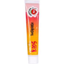 huncalife Naturilies Çilek Aromalı Çocuk Diş Macunu 50 ml