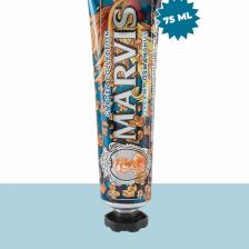 Marvis Dreamy Osmanthus Diş Macunu 75 ml