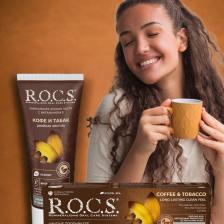 R.O.C.S. Coffee-Tobacco Kahve Tütün Lekelere Karşı 60 ml Diş Macunu