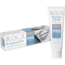 R.O.C.S. Pro Ortho&Braket Ortodonti Diş Macunu 135 gr